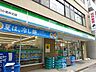 周辺：ファミリーマート 中川小金井北店（485m）