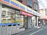 周辺：ミニストップ 武蔵野緑町店（348m）