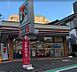 周辺：セブンイレブン 練馬関町北1丁目店（166m）