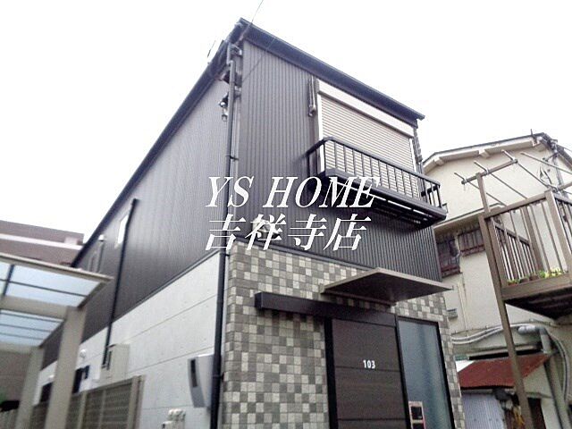 外観