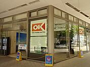 オーケー 三鷹北口店（1309m）