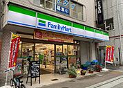 ファミリーマート 吉祥寺末広通り店（651m）