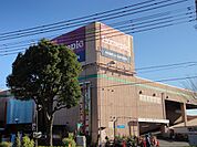 ホームピック（108m）