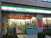 ファミリーマート 調布天文台通り店（457m）