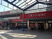 Olympic（オリンピック） 三鷹店（839m）