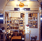 キッチン小物 OrangeTerra 武蔵境店（503m）