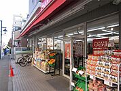 miniピアゴ吉祥寺南町2丁目店（305m）