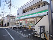 ファミリーマート（200m）