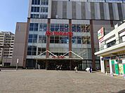 イトーヨーカドー 武蔵小金井店（840m）