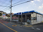 ビッグエー三鷹新川店（372m）