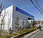 ホームセンターコーナン 小平店（881m）