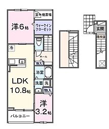 西東京市向台町5丁目アパート 2LDKの間取図画像