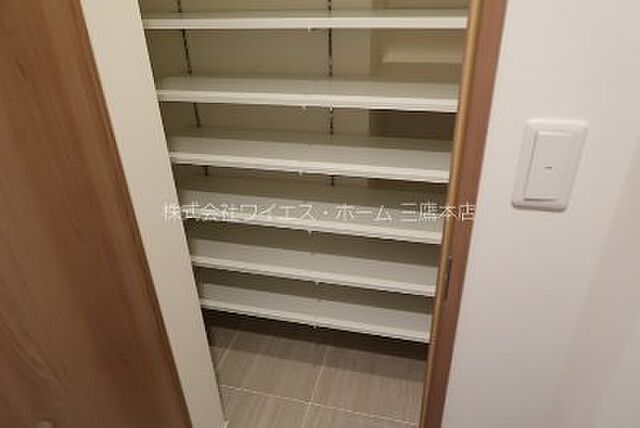収納
