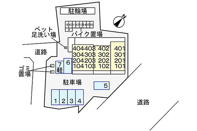 駐車場