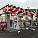 サークルK 練馬南田中一丁目店（590m）