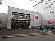 ユニクロ 杉並下井草店（1126m）