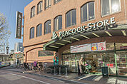 ピーコックストア 久我山店（794m）