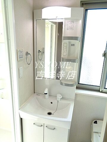 洗面