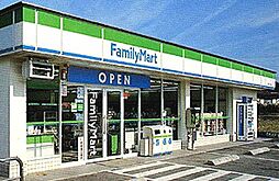ファミリーマート（288m）