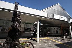 上井草駅★（381m）