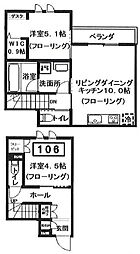 Splendor 2LDKの間取図画像