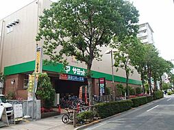 サミットストア 井荻駅前店（301m）