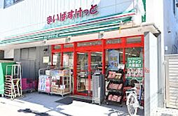 まいばすけっと井荻駅西（153m）