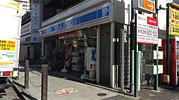 ローソン 荻窪駅南口店（131m）