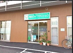 ロイジェント井荻C棟