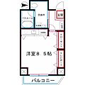 Apt-63213階9.0万円