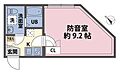 コンポジット荻窪ラシクラス2階13.1万円