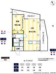 杉並区久我山2丁目マンション 1LDKの間取図画像