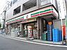 周辺：セブンイレブン 阿佐谷北仲通り店（211m）