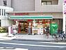 周辺：まいばすけっと 西落合2丁目店（647m）