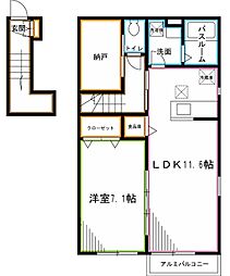 フォレストコートC棟 2階1LDKの間取り