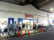 西友 中村橋店（923m）