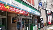 ファミリーマート（146m）