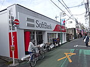 ソフトバンク 野方（890m）