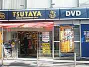 TSUTAYA JR中野駅前店（1164m）