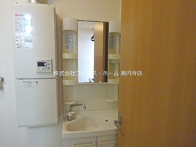 洗面