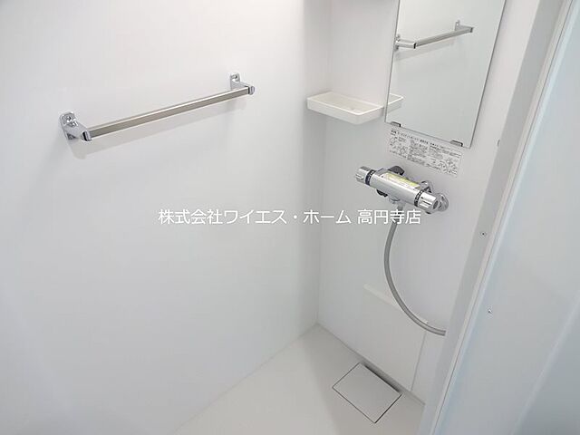浴室