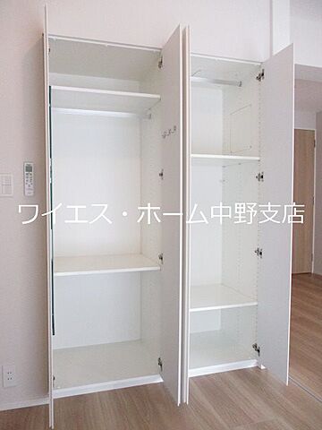 収納