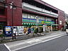 周辺：ina21練馬中村南店（598m）