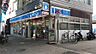 周辺：ローソン 杉並区役所前店（270m）