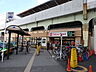 周辺：東急ストア 高円寺店（581m）