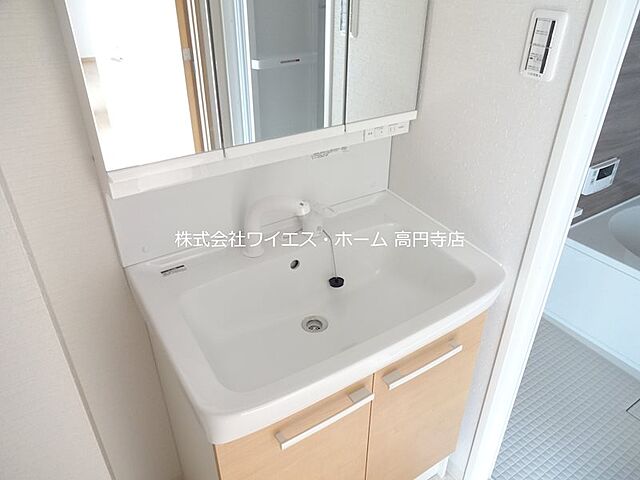 洗面