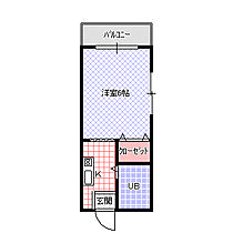 ハイツタケシマ  ｜ 大阪府寝屋川市長栄寺町（賃貸マンション1K・1階・20.00㎡） その2