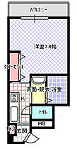 リヴィックスマンション..  ｜ 大阪府寝屋川市香里新町（賃貸マンション1K・5階・25.38㎡） その2