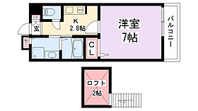 サンフォルムIII  ｜ 大阪府大東市錦町（賃貸アパート1K・2階・27.14㎡） その2