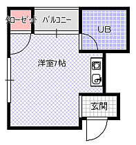 メゾンサンライズ  ｜ 大阪府寝屋川市日之出町（賃貸マンション1R・3階・16.00㎡） その2